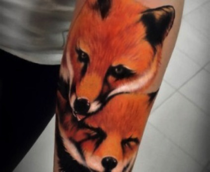 Semnificația unui tatuaj (tatuaj) este o vulpe