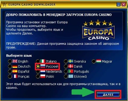 10 $ Casino europa