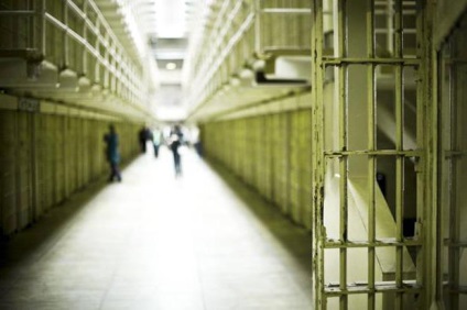 12 martie - ziua angajatului sistemului penitenciar