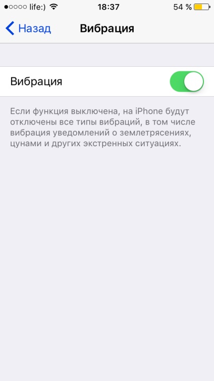 12 Ways, hogy növelje az akkumulátor élettartamát a modul ios 9