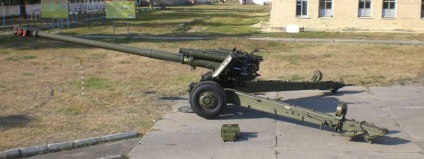 152-Mm tocator tractat Msta-b (2a65) - revizuire militară