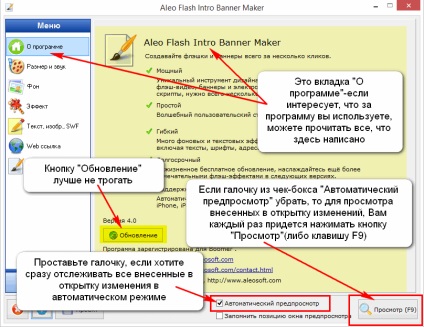 5 Lecții de setare a dimensiunii viitoarelor cartele flash