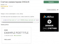 7 motive pentru a utiliza jbzoo piață - directoare și magazin pentru joomla