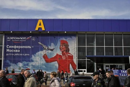 Aeroportul de la Simferopol, distanța de la oraș