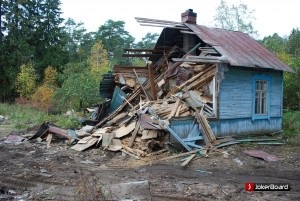 Акт про знесення