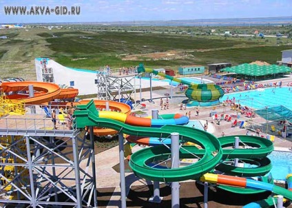 Aquapark 