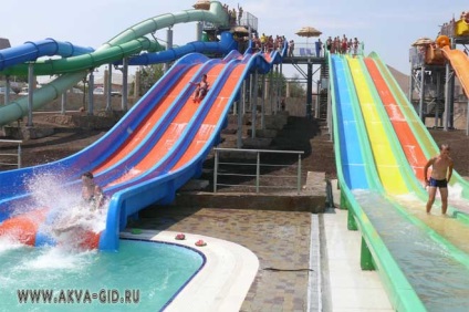 Aquapark 