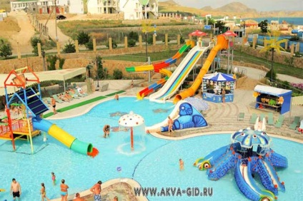 Aquapark 