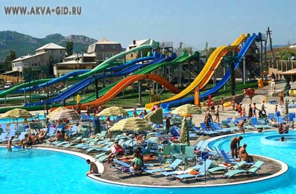 Aquapark 