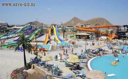 Aquapark 