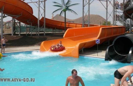 Aquapark 