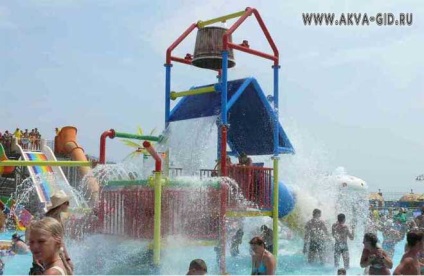 Aquapark 