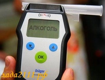 Breathalyzer, cum să alegi