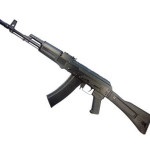 Automat Kalashnikov aks-74u în cadrul schemei