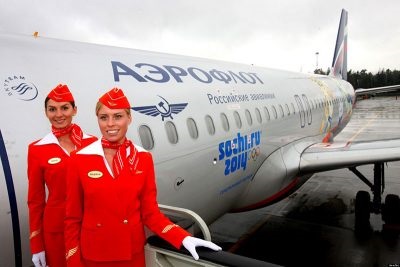 Csomagját az Aeroflot, amit a szabályozás lehetővé tette a súlya, és mi az a költség, 1 kg feletti milyen