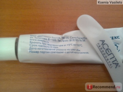 Balsam pentru adezivi aseptic guma - 