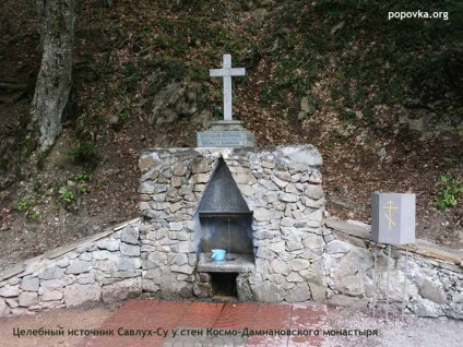 Gazebo de vanturi în Crimeea - frumusețe subtilă