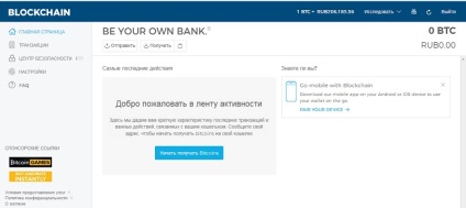 Bitcoin portofel în limba rusă - cum să creați și să cumpărați bitcoins