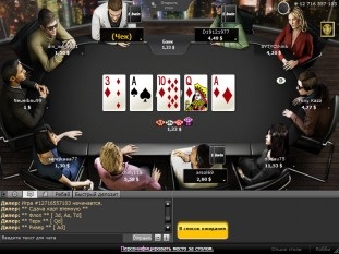 Bwin bonus de poker 100% până la $ 1000, promoții și freeroll-uri la bwinpoker, recenzii