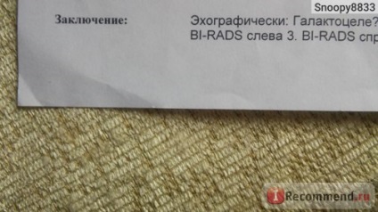 Centrul de diagnosticare a radiațiilor și chirurgia endoscopică este un ton premium, Novgorodul inferior este 