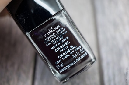 Chanel le vernis versiune actualizată