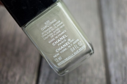 Chanel le vernis versiune actualizată