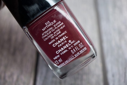 Chanel le vernis versiune actualizată