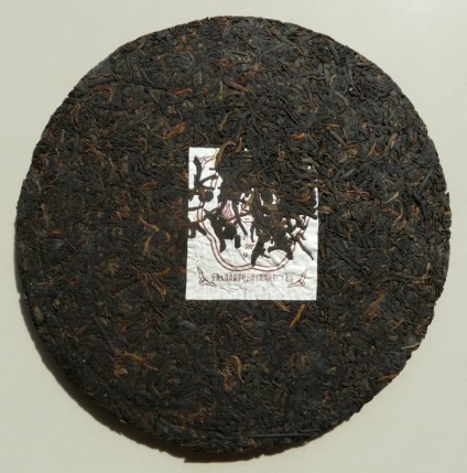 Planta de ceai nan jian - istoria producției de puer și de ceai verde de munte -