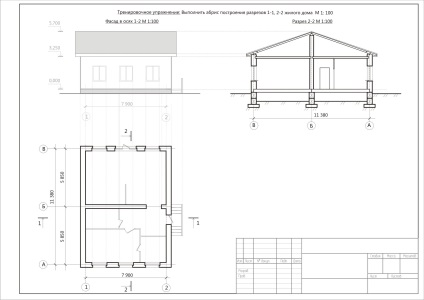 Desenarea unui notebook