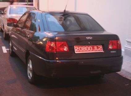 Chery a15