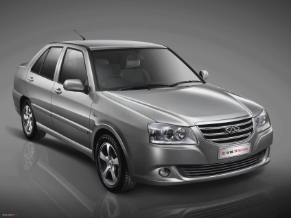 Chery a15