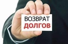 Ce trebuie să știți un străin pentru a deschide o afacere în Rusia - diferite și utile pe