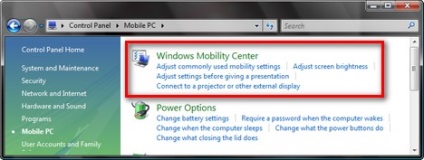 Какво е център за мобилност на Windows