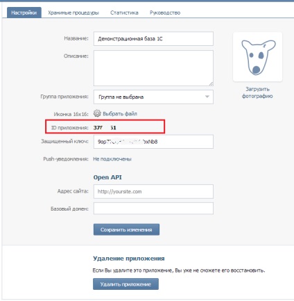 Configurarea demonstrativă de lucru cu api vkontakte