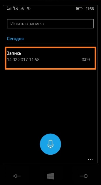 Dictafon pentru Windows 10 telefoane mobile nokia, microsoft lumia unde este cum sa descarci