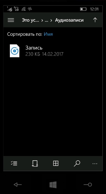 Dictafon pentru Windows 10 telefoane mobile nokia, microsoft lumia unde este cum sa descarci