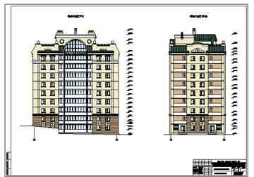 Proiect de diplomă pgs