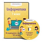 Дизайн на четец скоба в началното училище - и т.н., и т.н.