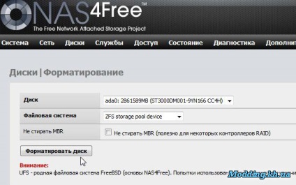 Home nas, partea a noua, înființarea nas4free