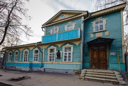 Leskov House Museum, Sas