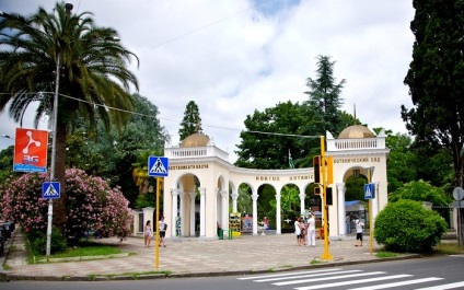 Obiective turistice din Abkhazia