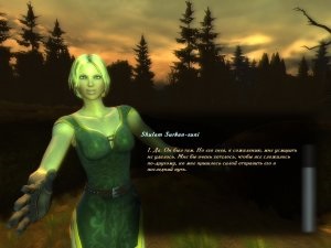 Drakensang ochiul întunecat - jocul de calculator pe roluri