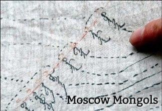 Ősi mongol nyelv hasonlít-e a modern Moszkva mongolok