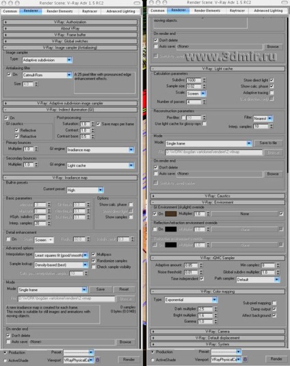 Utilizarea eficientă a camerei V-ray