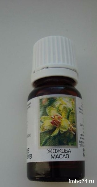 Ulei esențial jojoba sinam отзывы