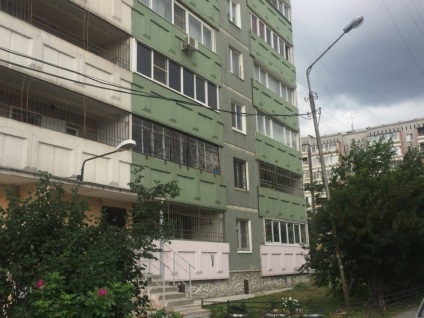Locuitorii din Ekaterinburg vor fi obligați să plătească pentru iluminatul în curți din propriile lor buzunare