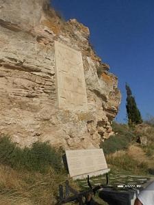 Excursie balcic - Cape Kaliakra