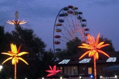 Tour társkereső orosz nők az Olimpiai Park