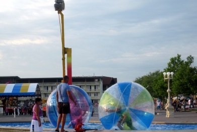 Tour társkereső orosz nők az Olimpiai Park