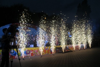 Tour társkereső orosz nők az Olimpiai Park